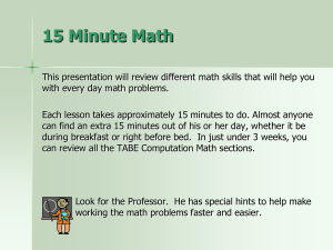 15minute-math-integers