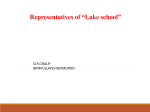 LAKE SCHOOL BEKMUROD