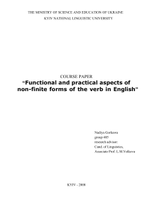 Functional and Practical Aspects of Non-Finite Forms of the Verb in English