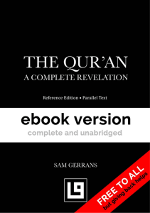 The-Quran-–-A-Complete-Revelation-5i