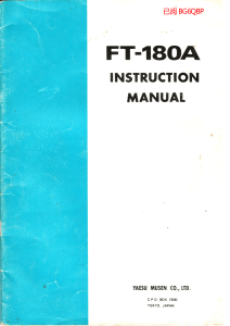 FT-180A无用文件请勿下载