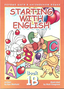 methold ken starting with english book 1b