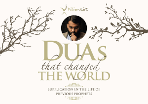 Duas That Changed the World ebook 2018 1