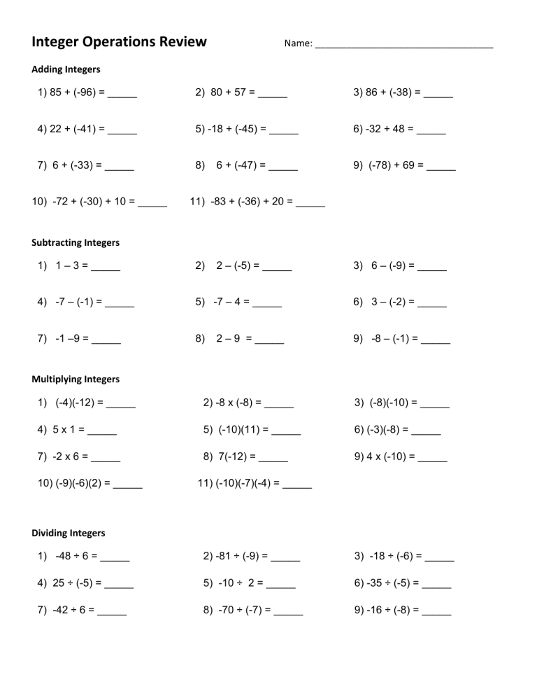 Integer Mixed Operation Worksheet