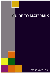 Guide to Materials