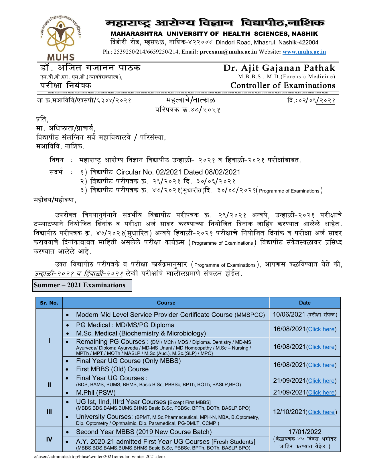 preexam Winter 2021 Circular no 48 020921