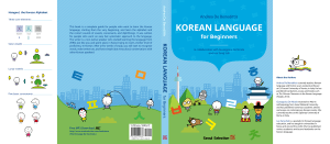 Korean for beginners