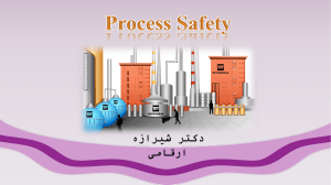 2. Process Safety1 Slideshare