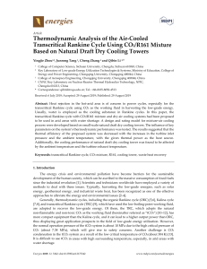 Thermodynamic Analysis of the Air-Cooled Transcrit