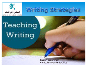 Teaching writing
