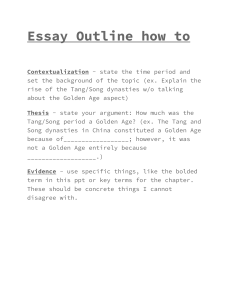 Essay Outline how to