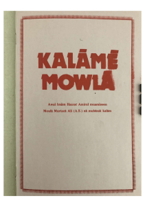 English Kalam-E-Mowla Farmans of Mowla Murtaza Ali - ITREB UK 