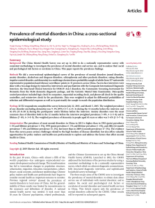 Prevalence of mental disorders in China a cross-sectional epidemiological study