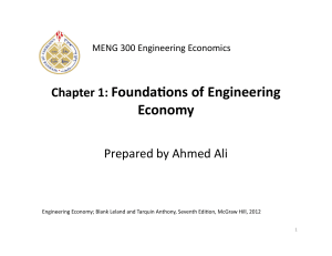 engineering economy 