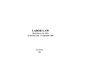 SA Labour Law Sept 2005