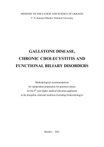 IM 17 - Gallstone disease, chronic cholecystitis, biliary disorders (1)