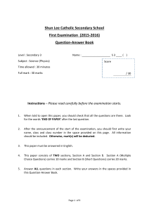 S3 Dec Exam 2015