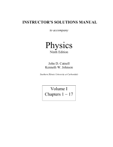 Physics Instructors Manual