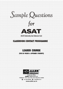 allen-asat-sample-paper-leader