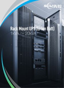 SCU-Rack-Mount-UPS-Li-ion-Batt