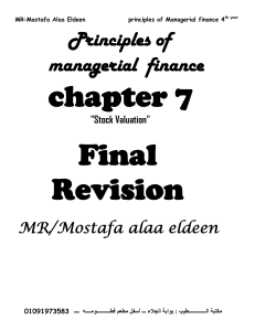 Stock Valuation Revision: Managerial Finance