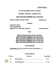 Supreme Court Judgment: Navtej Singh Johar Case