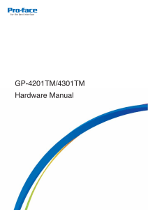 manual Hardware Proface