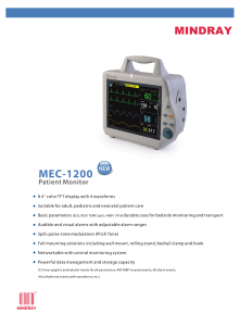 mindray-paitent-monitor-mec-1200