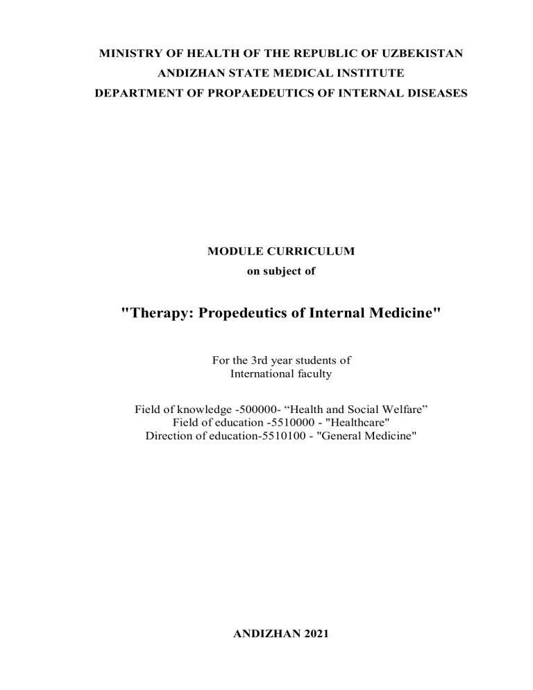 MODULE CURRICULUM