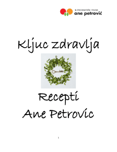 Ana Petrovic Jelovnik-free