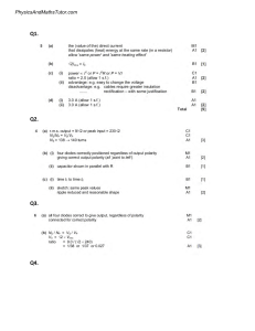 Alternating Current MS