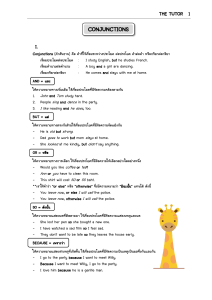 Wrap-Up-Conjunctions