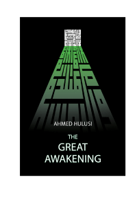 the-great-awakening