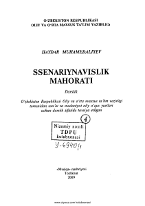 Ssenariynavislik mahorati (H.Muhamedaliyev)