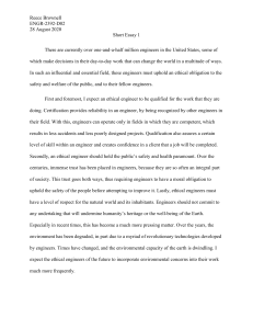 Short Essay 1