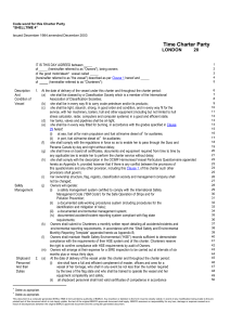 shelltime-4-as-revised-20031