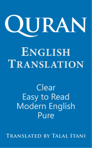 Qur'an English Translation