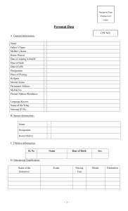personal information form 07 (2)