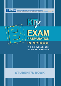 B Students Book English