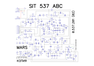 Sit 537 ABC 0.537.201 (02) схема