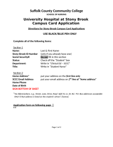 Suffolk Campus Form