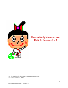 HowtoStudyKorean-Unit-0-PDF