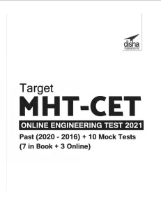 Disha TARGET MHT-CET Online Engineering Test 2021 (1)