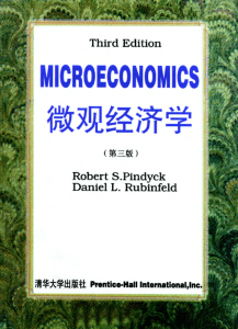 Robert S. Pindyck, Daniel L. Rubinfeld - Microeconomics-Macmillan Library Reference (1994)