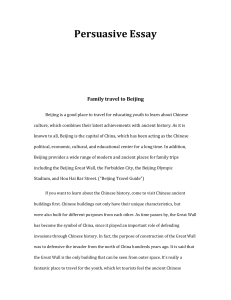 persuasive-essay-example-university