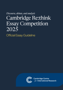 Cambridge Re:think Essay Competition 2025 Guideline