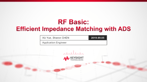 使用ADS进行射频阻抗匹配：高效设计技术