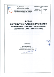 SEC Distribution Planning Standard: Customer Load Estimation Guideline