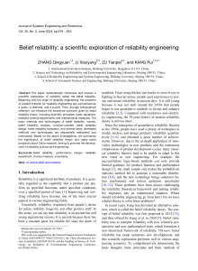 Belief Reliability: A Scientific Exploration