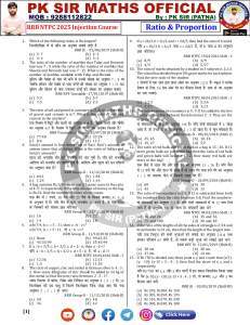 Ratio & Proportion Practice Questions for RRB NTPC 2025